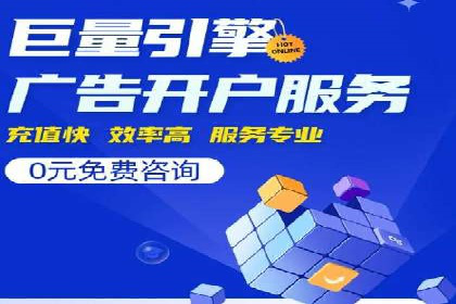 竞价广告在提升品牌知名度中的作用：XX品牌的成功故事