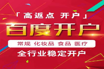 知乎信息流投放的成功案例分析